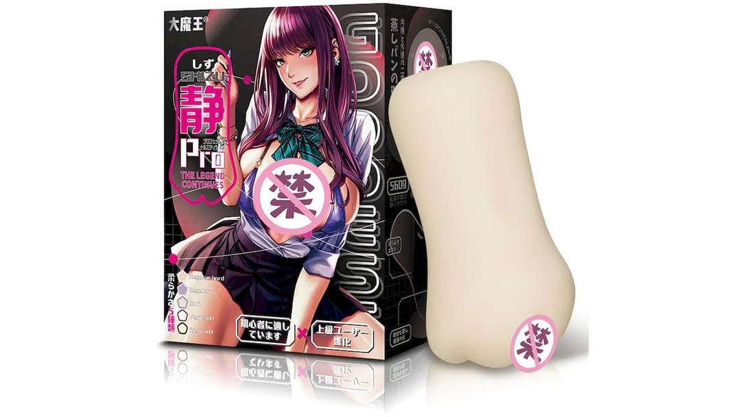 国产大魔王静1代超软慢玩手动飞机杯深度测评报告 国产大魔王静1代超软慢玩手动飞机杯深度测评报告