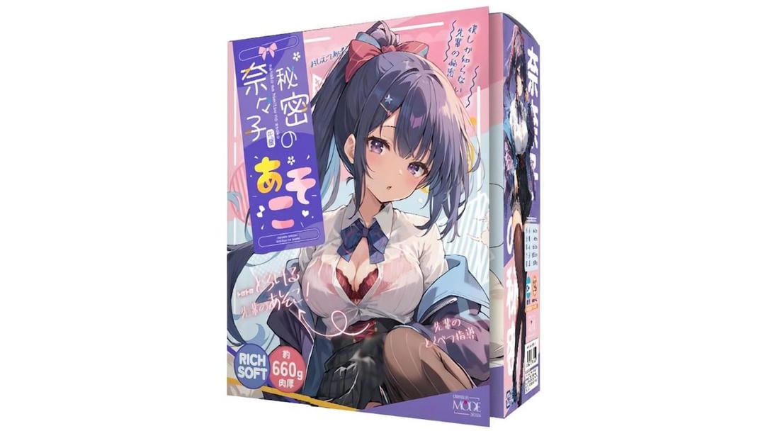 日本MODE奈奈子的秘密柔软包裹慢玩飞机杯测评报告 日本MODE奈奈子的秘密柔软包裹慢玩飞机杯测评报告