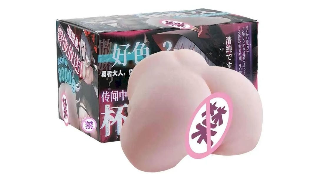 国产COC杯魔女一代高刺激立体螺旋通道飞机杯深度测评报告-B哥情报局-飞机杯测评