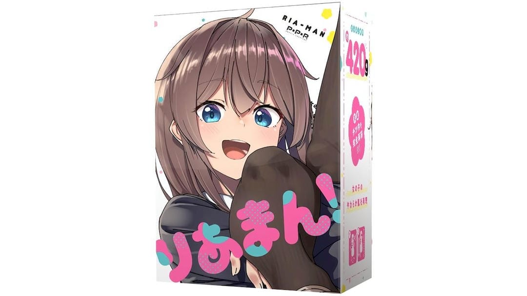 日本EXE JK娜卡青春校园风高刺激飞机杯测评报告-B哥情报局-飞机杯测评