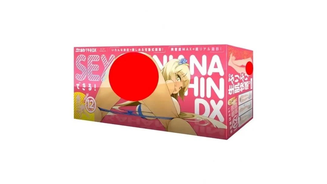 日本EXE DX美腿仿真美腿造型飞机杯综合评测报告-B哥情报局-飞机杯测评