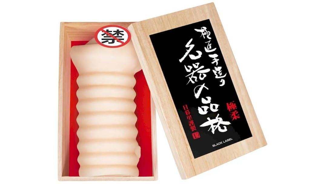 日本NPG名器品格黑高刺激名器倒模飞机杯测评报告 日本NPG名器品格黑高刺激名器倒模飞机杯测评报告