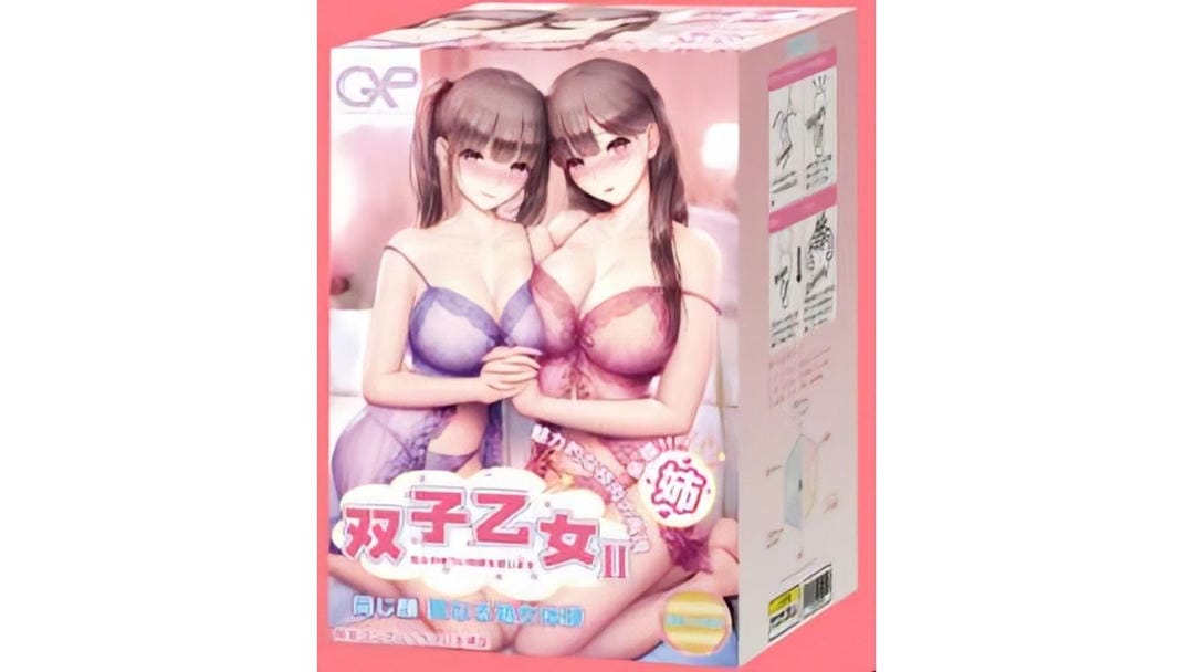 日本GXP双子乙女二代姐姐柔软慢玩名器飞机杯测评报告 日本GXP双子乙女二代姐姐柔软慢玩名器飞机杯测评报告