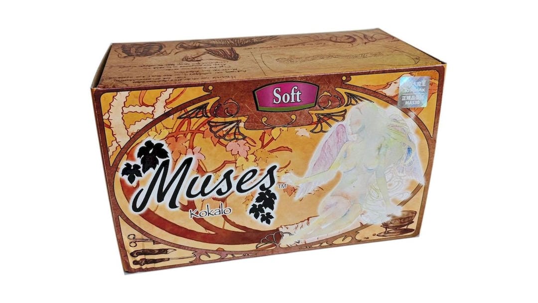 日本TOMAX kokalo soft超柔素材慢玩飞机杯测评报告-B哥情报局-飞机杯测评