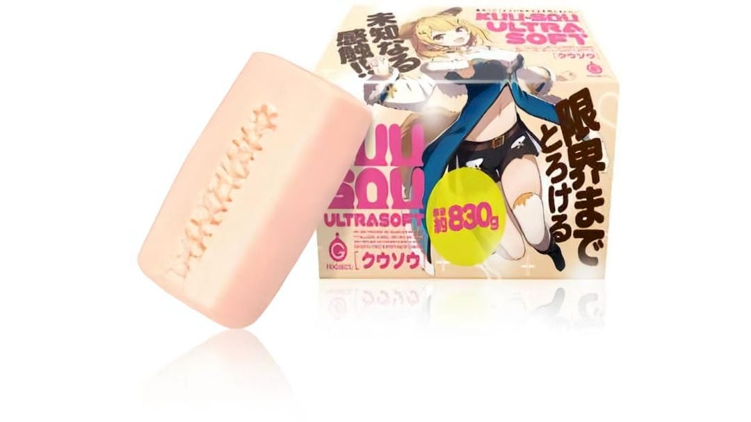 日本EXE幻想米糕一代（电车月姬）脂软款超软慢玩飞机杯测评报告-B哥情报局-飞机杯测评