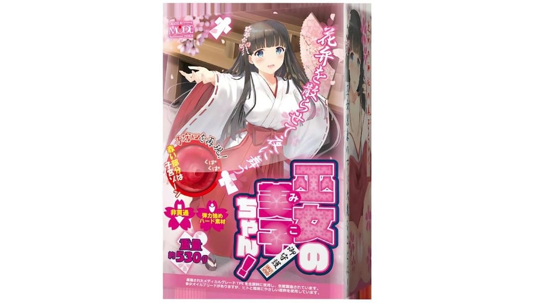 日本MODE巫女美子（绯红）高刺激仿真通道旗舰级飞机杯测评报告-B哥情报局-飞机杯测评