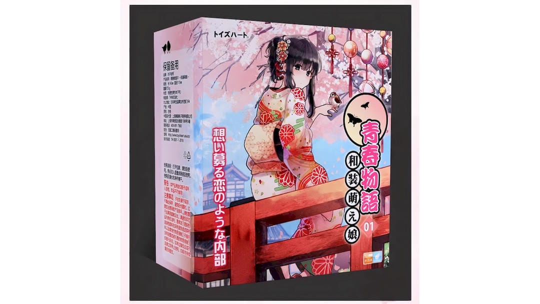 日本对子哈特和装萌娘一代和风软萌高刺激名器杯评测报告-B哥情报局-飞机杯测评