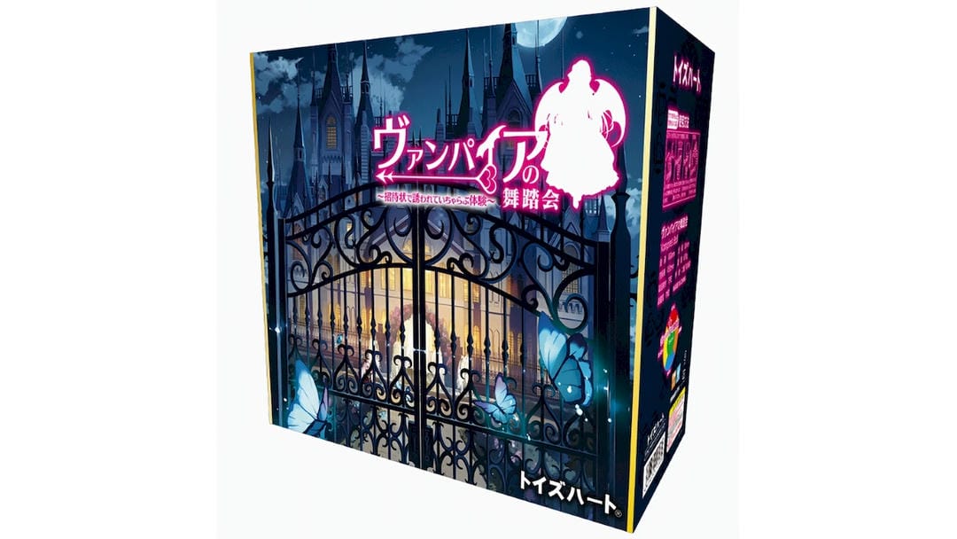 日本对子哈特舞踏会双层螺旋刺激飞机杯测评报告 日本对子哈特舞踏会双层螺旋刺激飞机杯测评报告