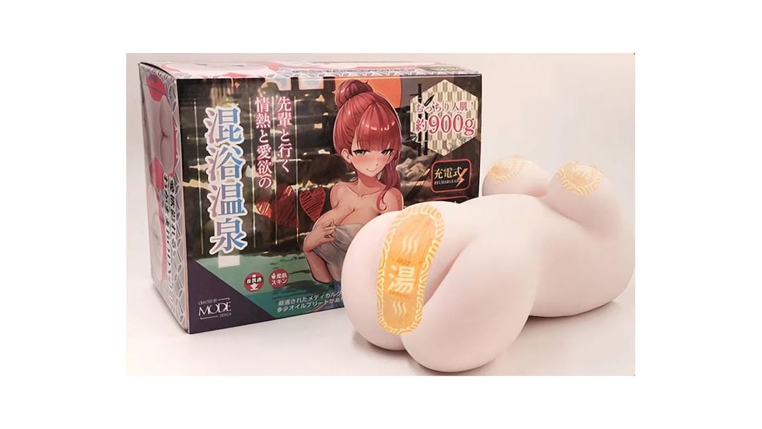 日本MODE温泉姐姐拟真温泉滑肤双通道飞机杯测评报告-B哥情报局-飞机杯测评
