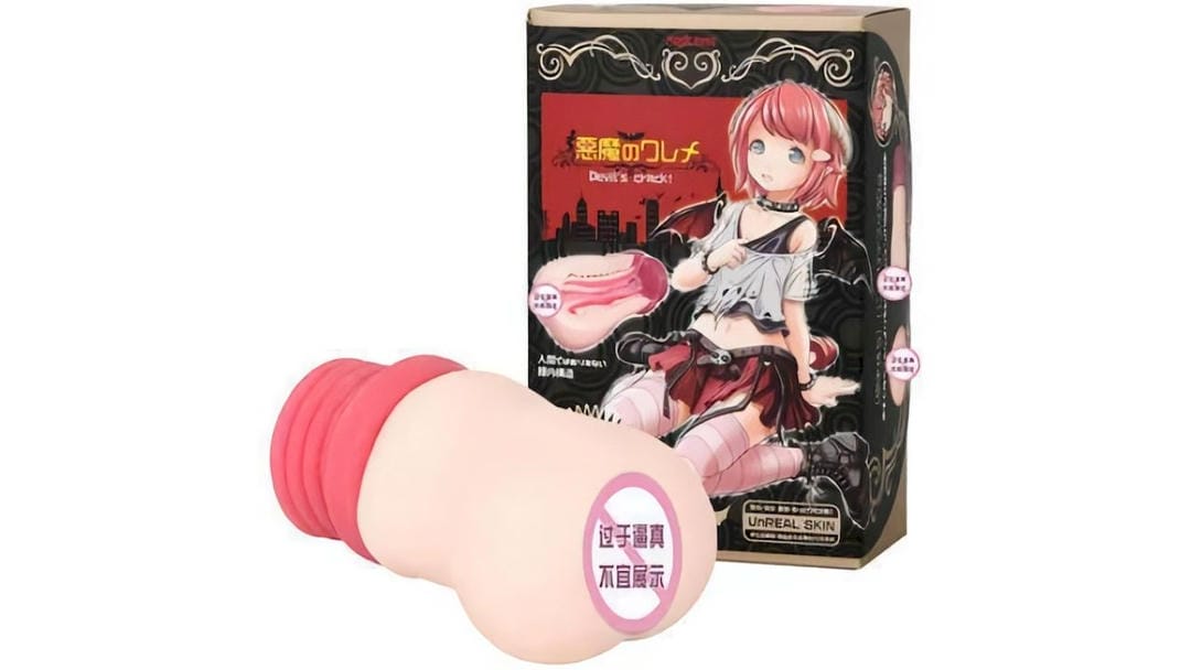 日本Magic eyes极彩子宫小恶魔高刺激子宫腔体名器测评报告-B哥情报局-飞机杯测评