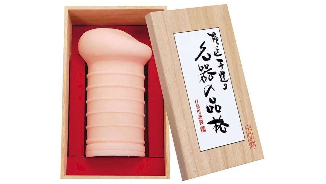 日本NPG名器品格下付慢玩名器飞机杯测评报告-B哥情报局-飞机杯测评