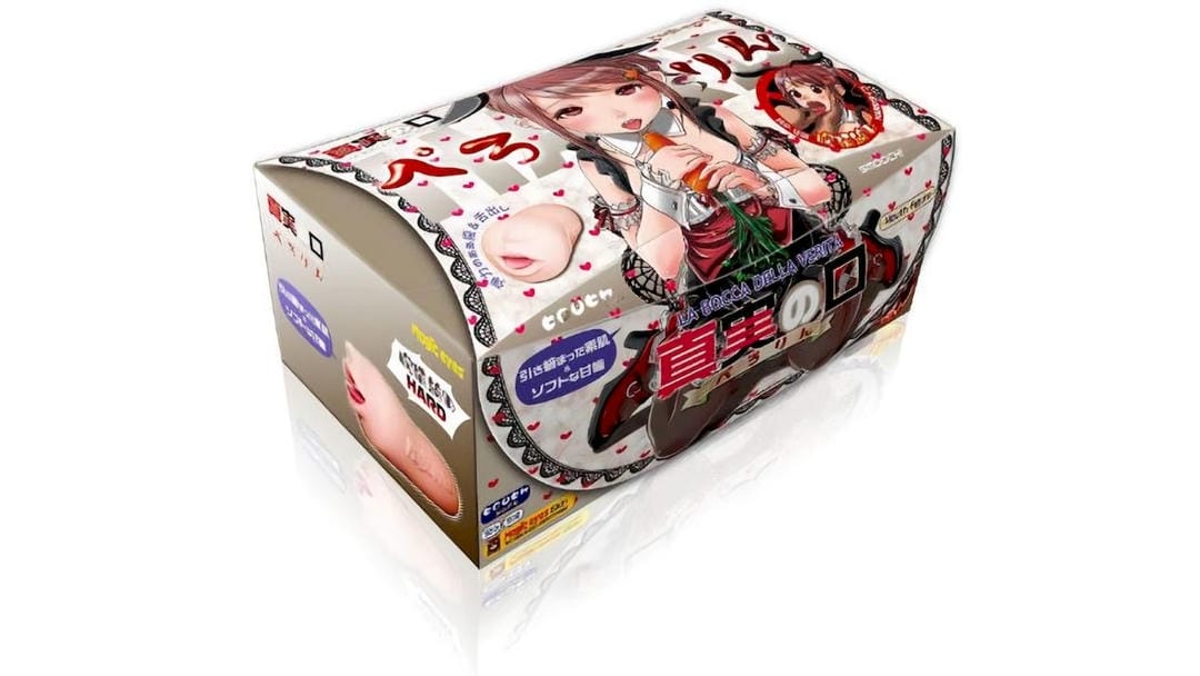 日本Magic eyes真实之口四代刺激榨汁口交杯测评报告-B哥情报局-飞机杯测评