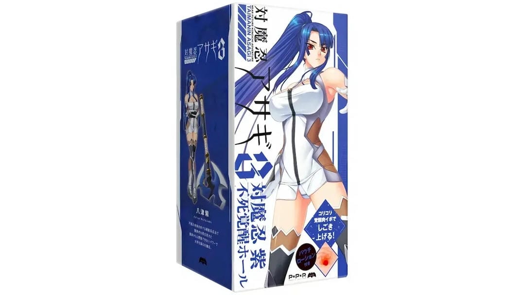 日本EXE对魔忍八津紫不死觉醒高刺激通道名器级飞机杯测评报告-B哥情报局-飞机杯测评