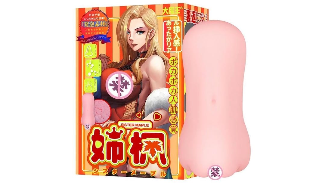 国产大魔王姐枫柔软高刺激名器倒模飞机杯测评报告-B哥情报局-飞机杯测评