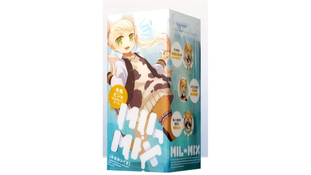 日本EXE品牌奶瓶一代刺激款高刺激飞机杯深度测评报告-B哥情报局-飞机杯测评