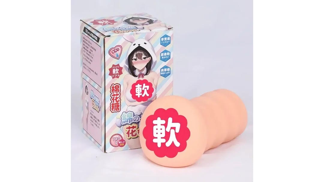 国产杯多多棉花糖一代柔软慢玩飞机杯测评报告-B哥情报局-飞机杯测评