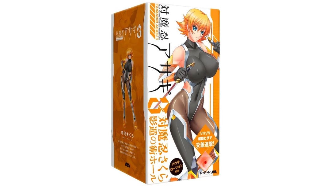 日本EXE对魔忍井河樱影遁术高刺激倒模名器测评报告-B哥情报局-飞机杯测评