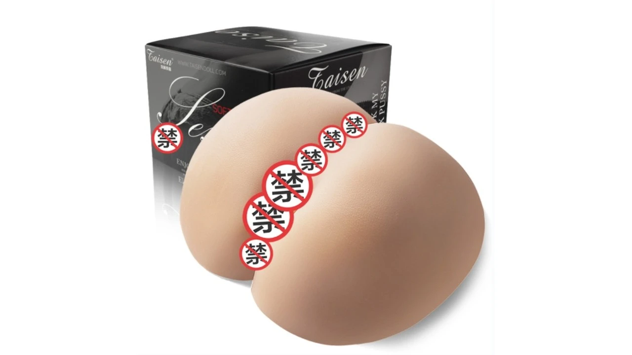 美国TAISEN赛琳娜女神螺旋慢玩飞机杯测评报告-B哥情报局-飞机杯测评