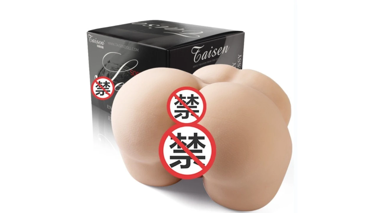 美国TAISEN玛蒂娜高刺激螺旋通道飞机杯测评报告-B哥情报局-飞机杯测评