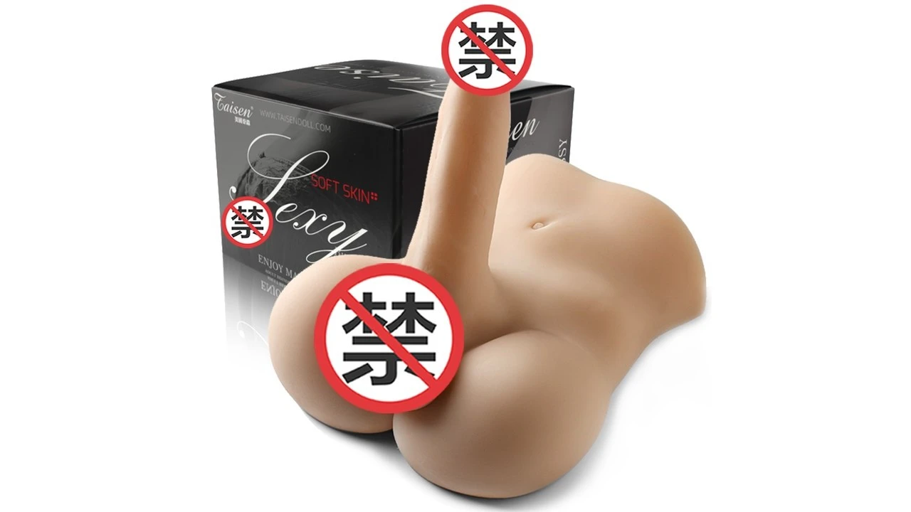 美国TAISEN泰坦深腔漩涡高刺激飞机杯测评报告-B哥情报局-飞机杯测评