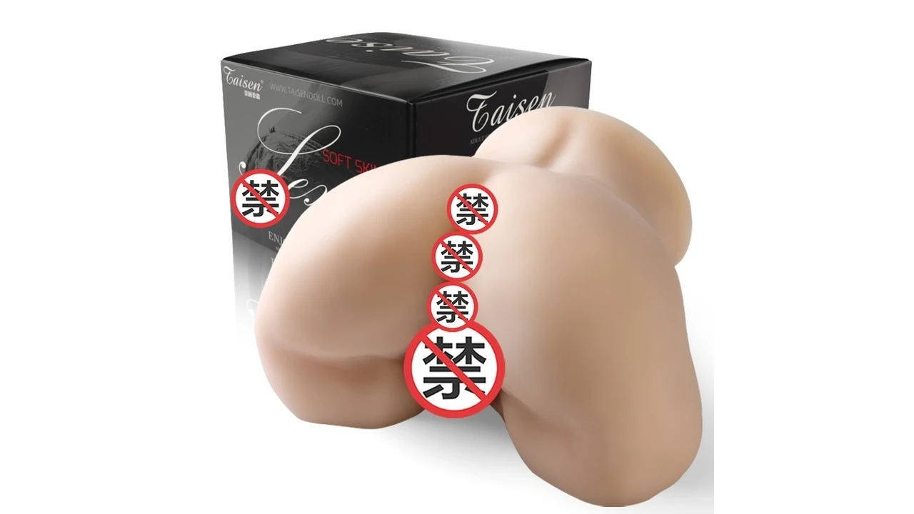 美国TAISEN莉娜超软慢玩真人倒模飞机杯测评报告-B哥情报局-飞机杯测评