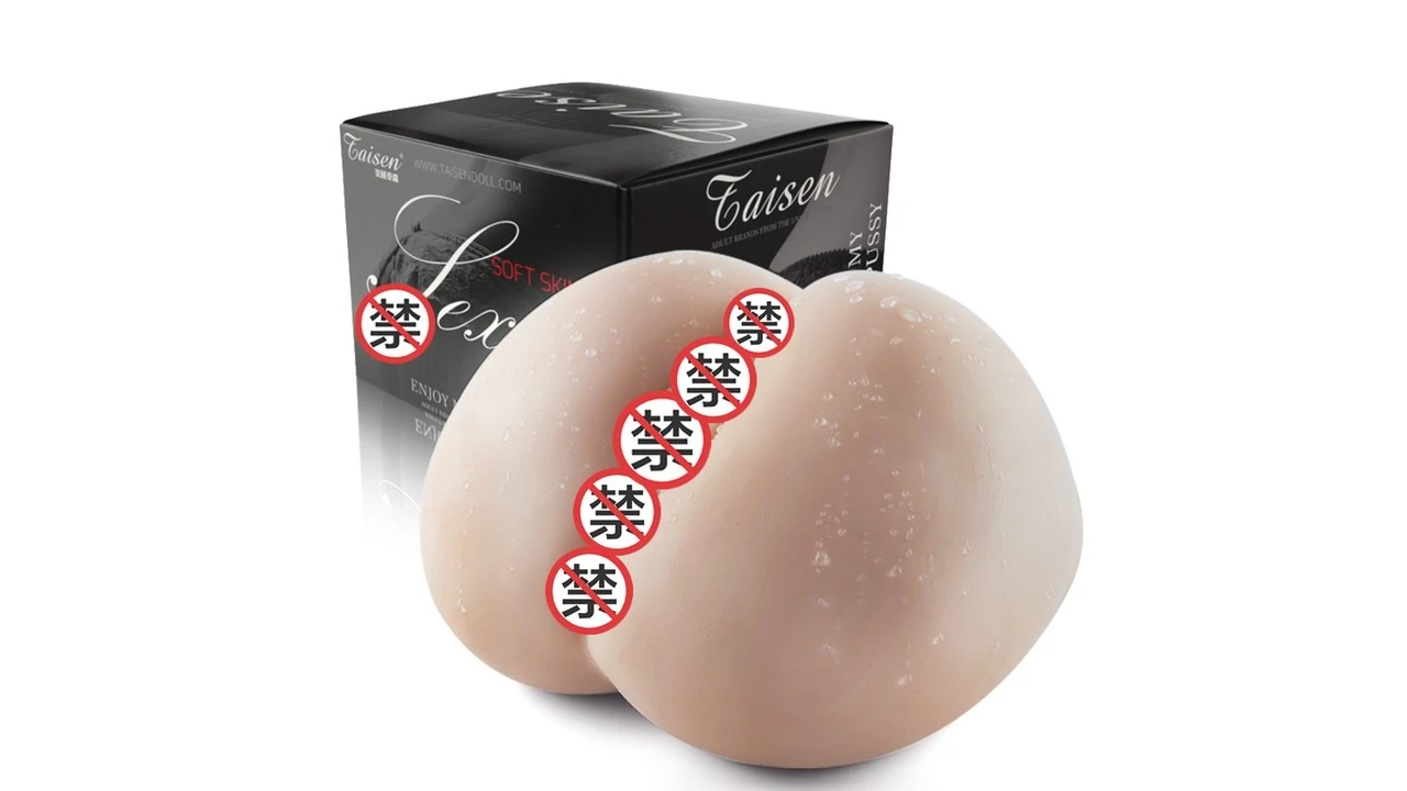 美国TAISEN蜜臀大屁股倒模双重通道高刺激名器测评报告-B哥情报局-飞机杯测评