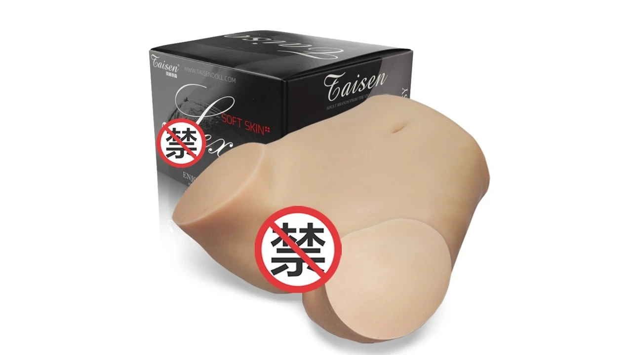 美国TAISEN狄安娜女神级慢玩通道飞机杯测评报告-B哥情报局-飞机杯测评