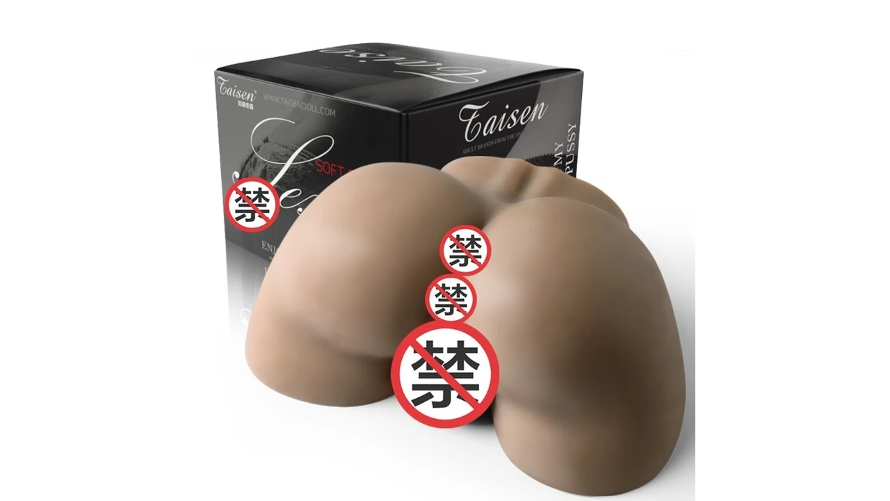 美国TAISEN好基友黑色紧致螺旋飞机杯测评报告-B哥情报局-飞机杯测评