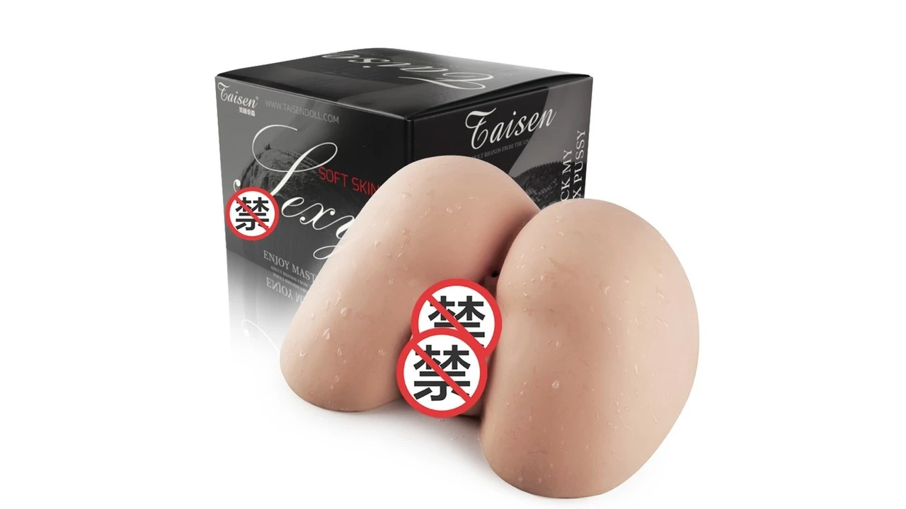 美国TAISEN少妇美臀高仿真大屁股倒模飞机杯测评报告-B哥情报局-飞机杯测评