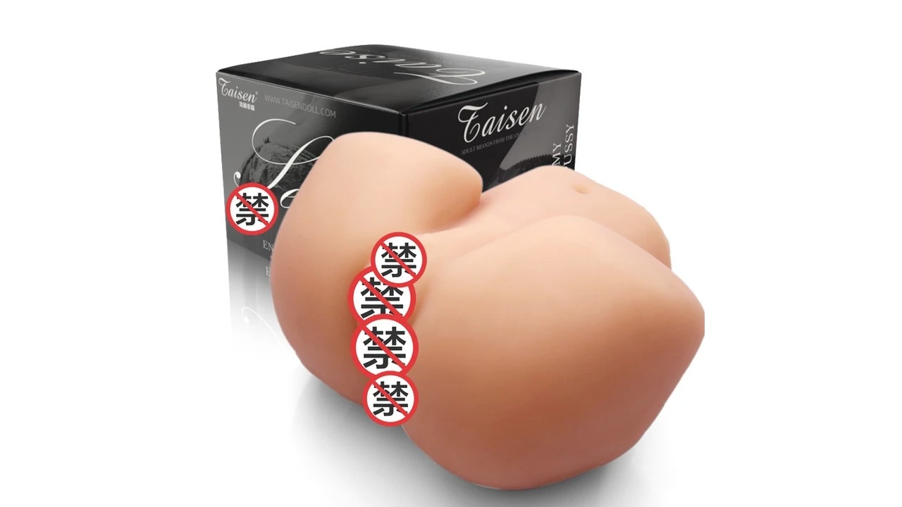 美国TAISEN玉面公主高刺激仿真通道倒模飞机杯测评报告-B哥情报局-飞机杯测评