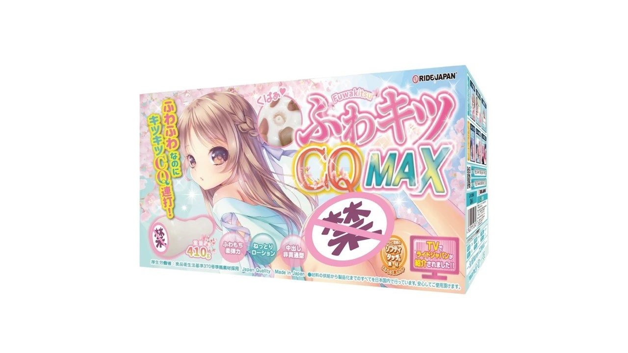 日本RIDE JAPAN CQMAX六连子宫高刺激自慰器测评报告-B哥情报局-飞机杯测评