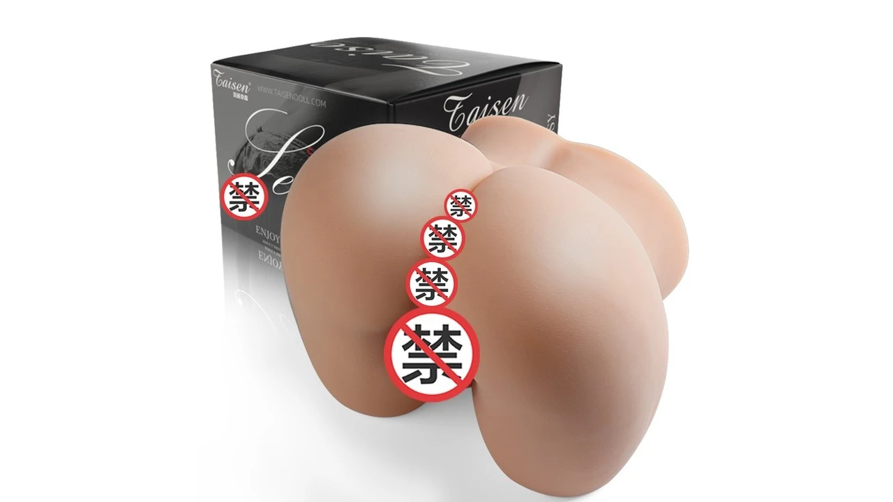 美国TAISEN妮蒂亚超柔慢玩高刺激通道飞机杯测评报告-B哥情报局-飞机杯测评