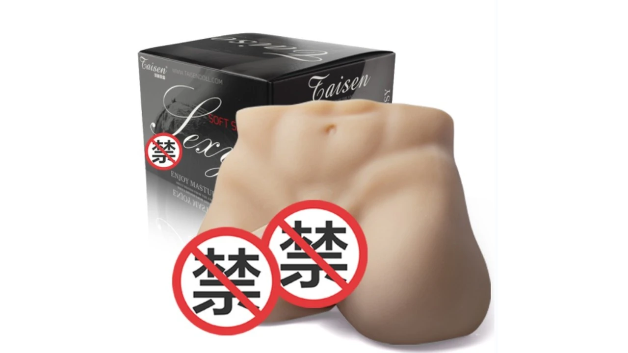 美国TAISEN战神高刺激螺旋纹理飞机杯评测报告-B哥情报局-飞机杯测评