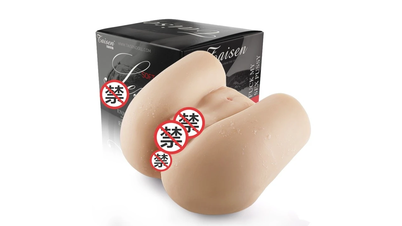 美国TAISEN荡妇高刺激肉感飞机杯测评报告-B哥情报局-飞机杯测评
