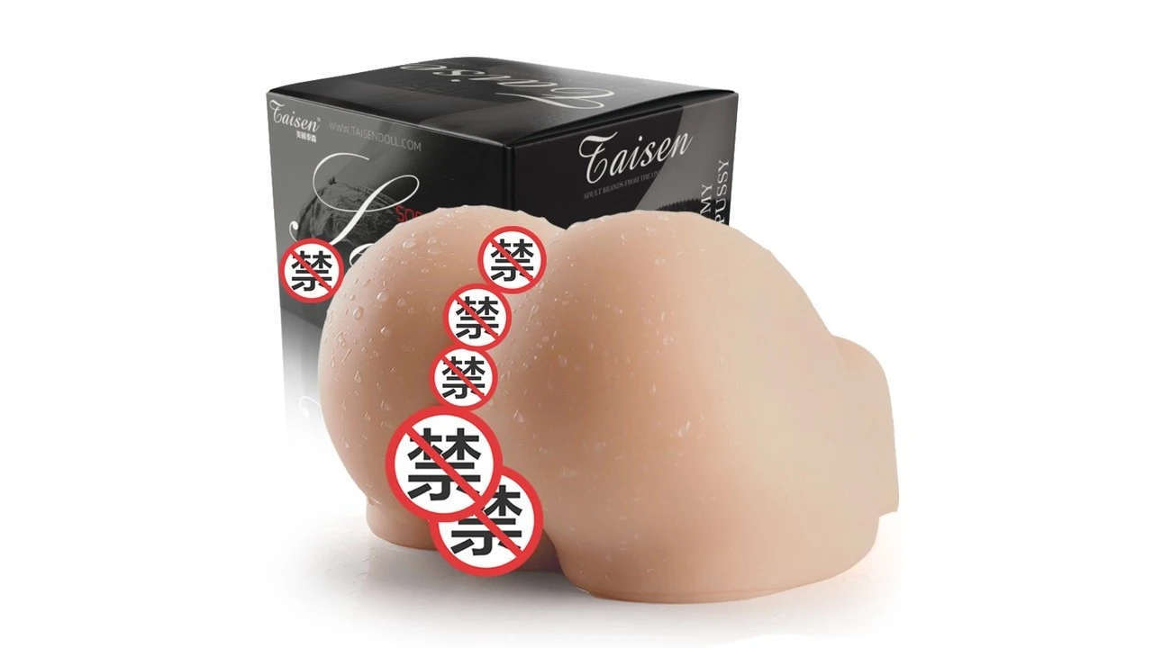 美国TAISEN女优美臀倒模大屁股高刺激臀模评测报告-B哥情报局-飞机杯测评