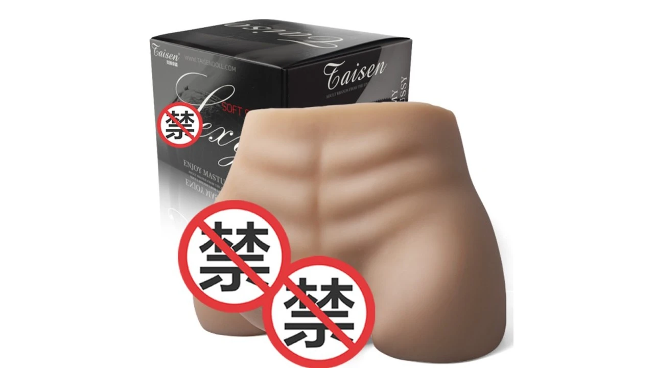 美国TAISEN金刚高刺激螺旋纹飞机杯测评报告-B哥情报局-飞机杯测评