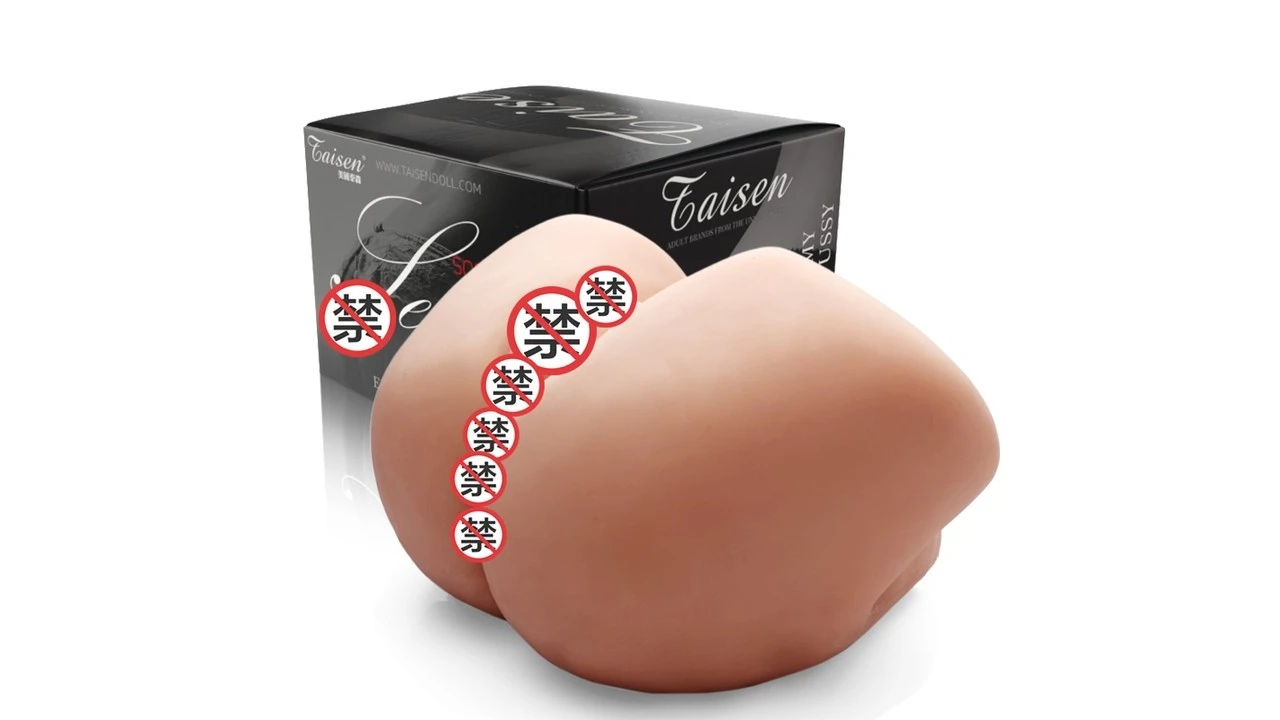 美国TAISEN玉面罗刹高刺激肉粒螺旋飞机杯深度测评报告-B哥情报局-飞机杯测评