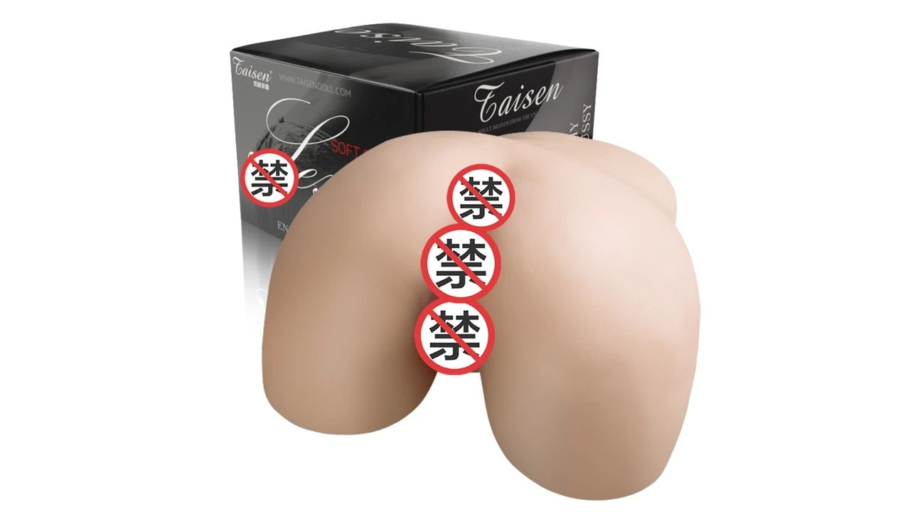 美国TAISEN泰勒紧致螺旋大刺激飞机杯测评报告-B哥情报局-飞机杯测评