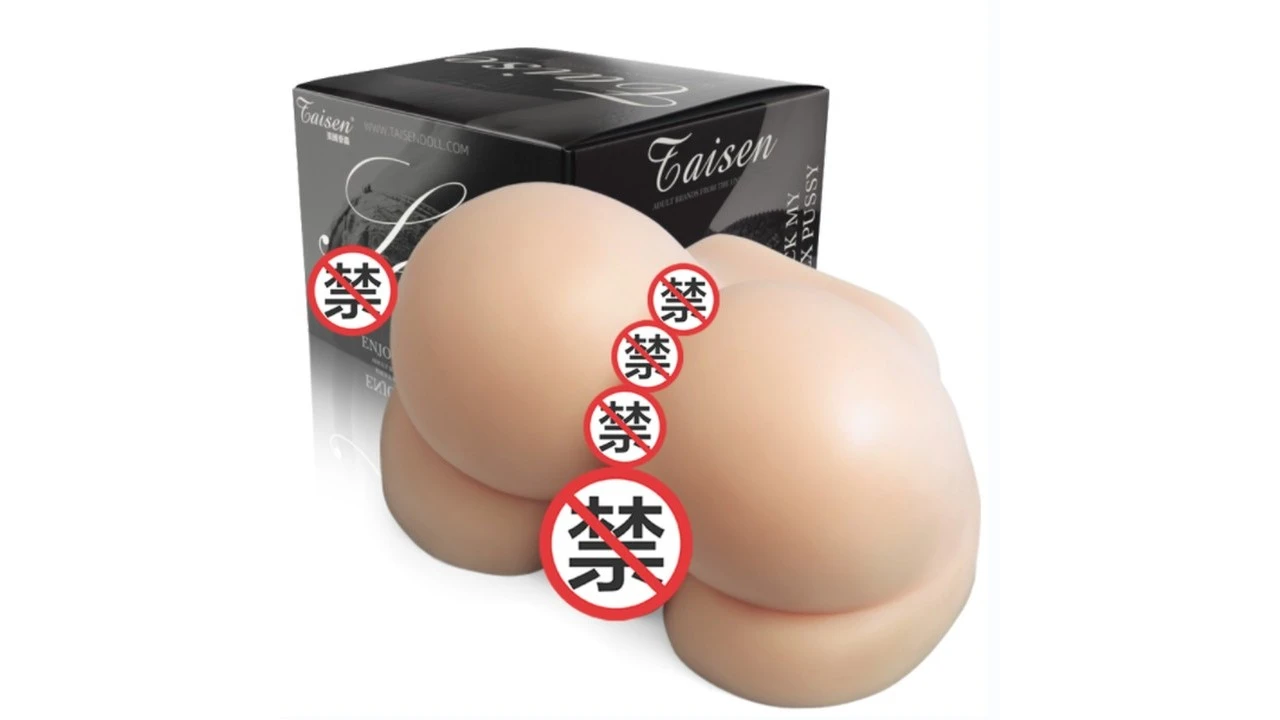 美国TAISEN基神高刺激螺旋通道飞机杯测评报告-B哥情报局-飞机杯测评