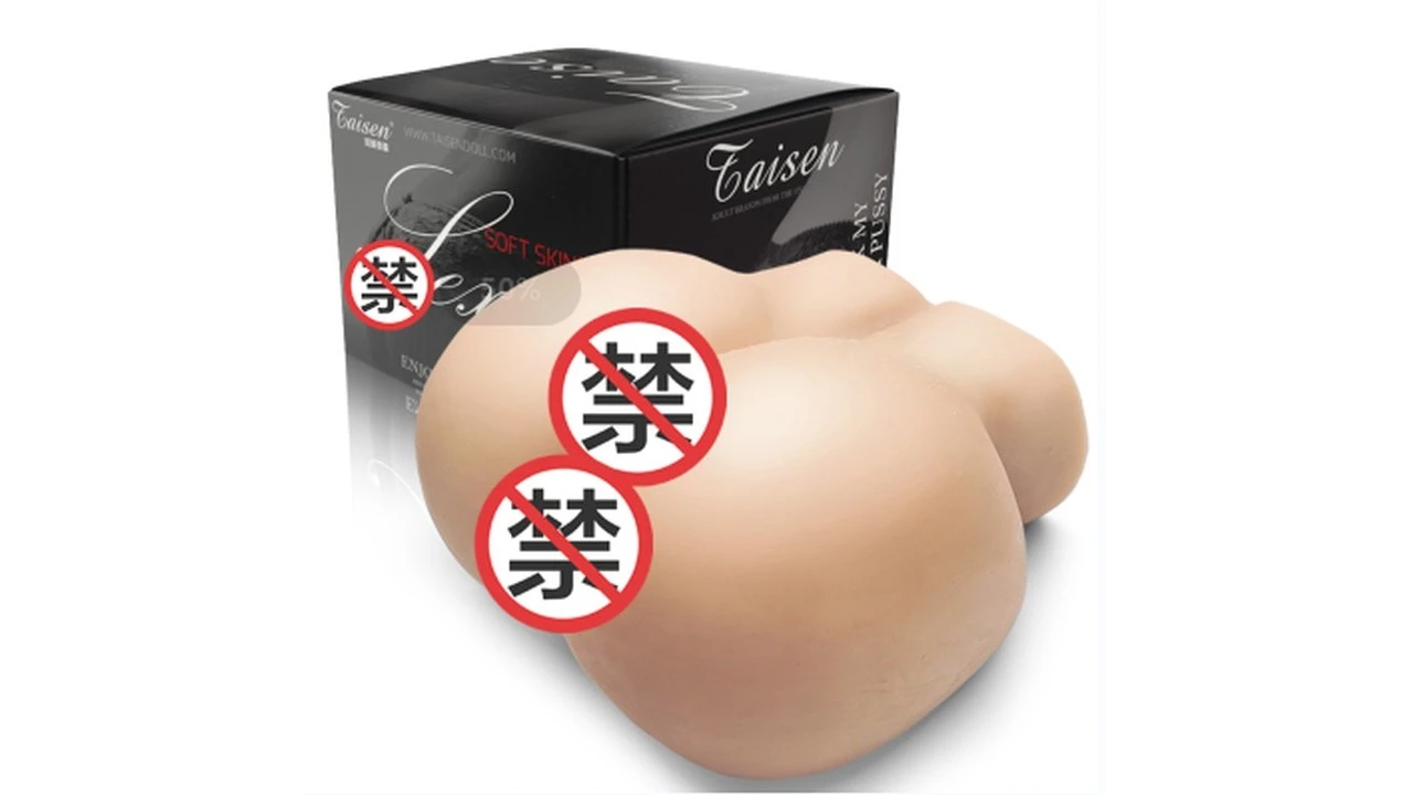 美国TAISEN巨无霸超大肉弹高刺激飞机杯测评报告-B哥情报局-飞机杯测评