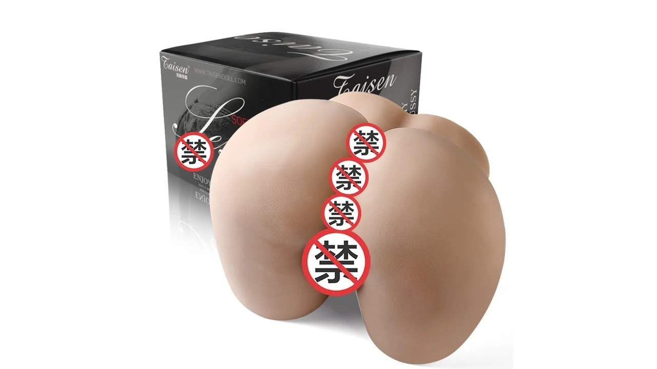 美国TAISEN丽蓓卡软萌包裹慢玩名器测评报告-B哥情报局-飞机杯测评