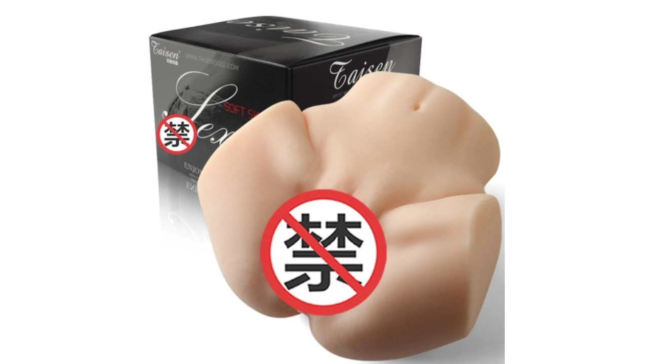 美国TAISEN梅莉柔软慢玩飞机杯测评报告-B哥情报局-飞机杯测评