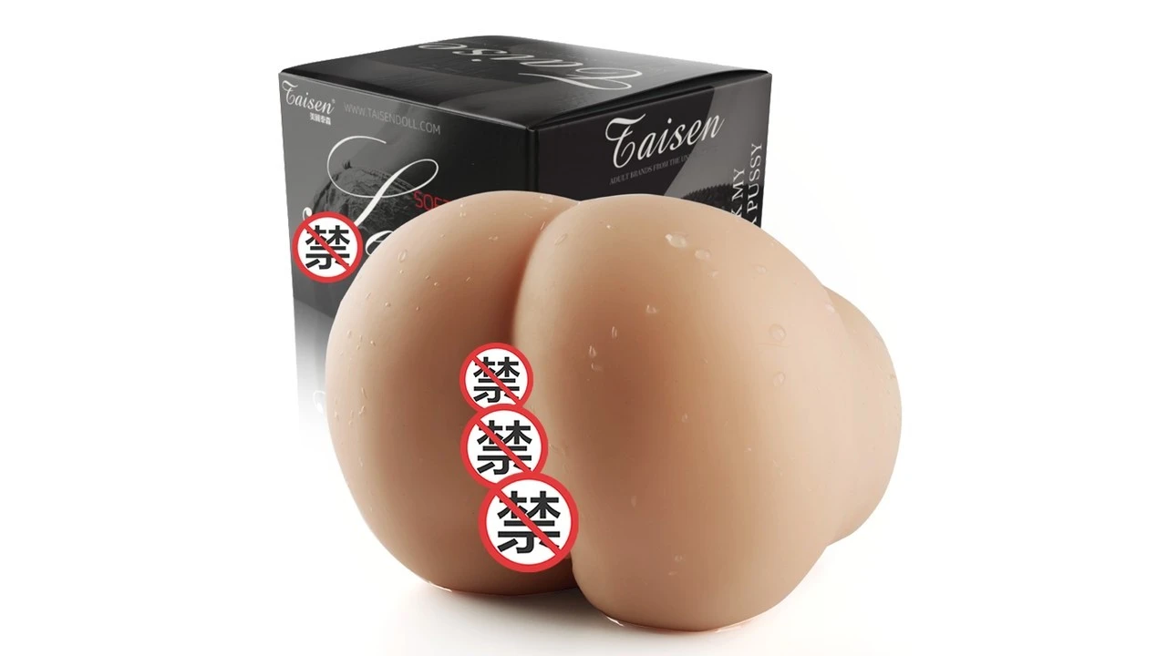 美国TAISEN魅姬高刺激螺旋通道飞机杯深度测评报告-B哥情报局-飞机杯测评