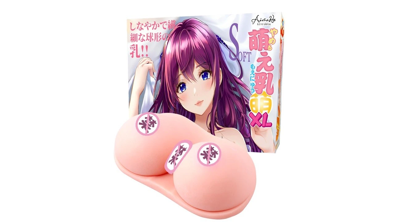 日本Aivrobta萌え乳（萌乳）软萌大胸慢玩飞机杯测评报告-B哥情报局-飞机杯测评