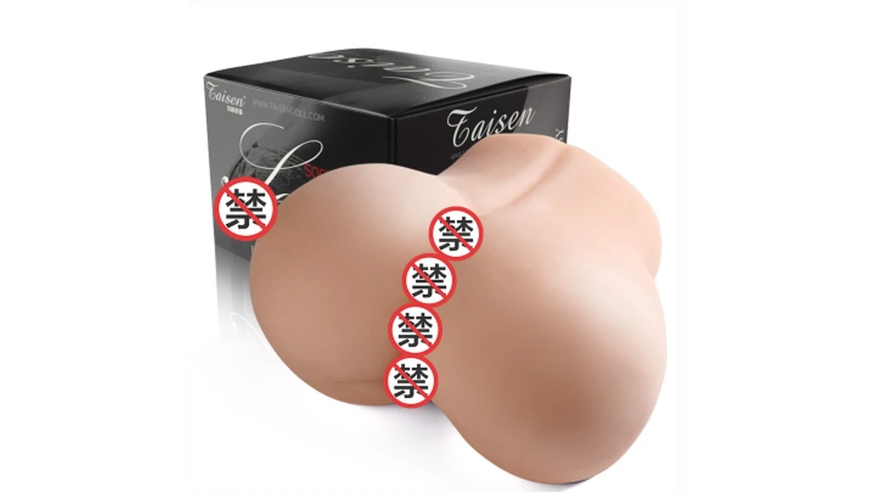 美国TAISEN蒂芙妮慢玩真肌高仿真慢玩飞机杯测评报告-B哥情报局-飞机杯测评