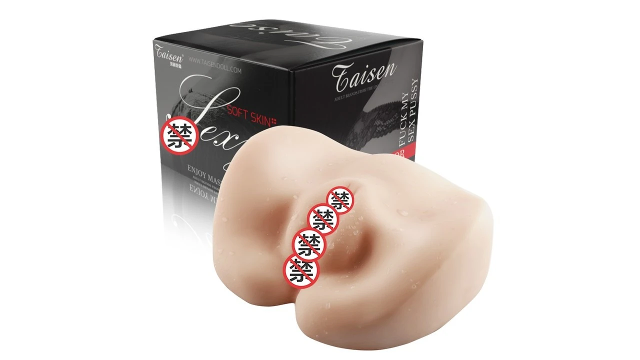 美国TAISEN德国肥阴大通道高刺激倒模飞机杯测评报告-B哥情报局-飞机杯测评