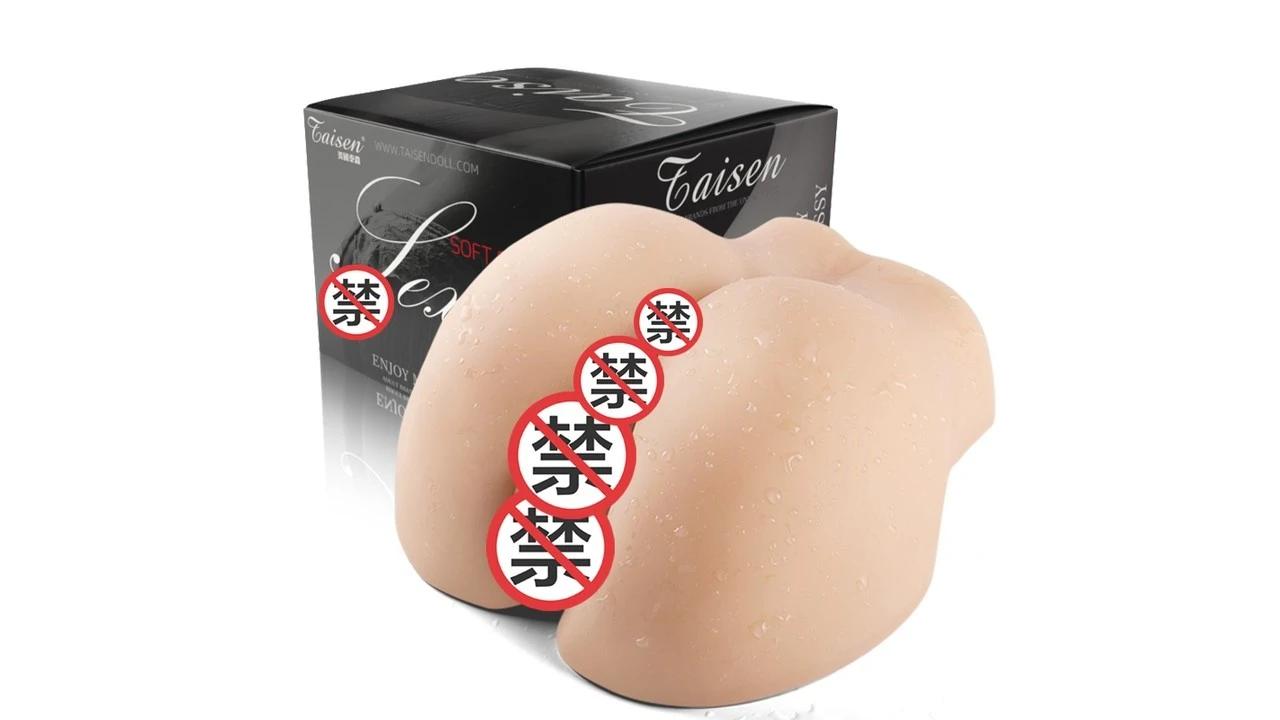 美国TAISEN少女美臀倒模美臀高刺激臀模飞机杯测评报告-B哥情报局-飞机杯测评