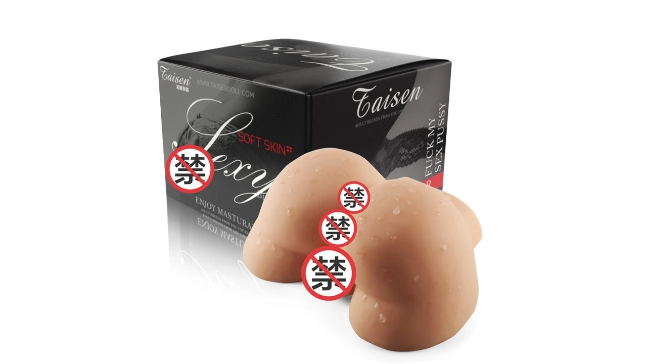 美国TAISEN好基友白色慢玩通道飞机杯测评报告-B哥情报局-飞机杯测评