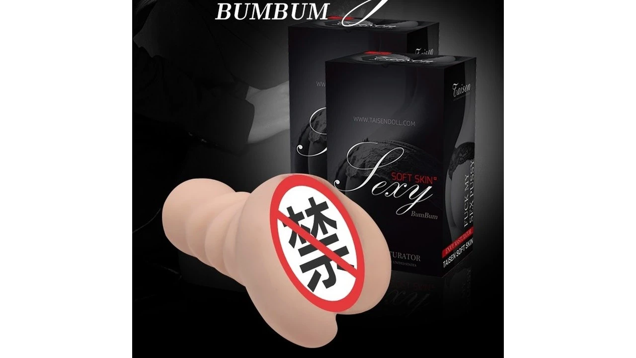 美国TAISEN蕾娜斯慢玩真实通道飞机杯测评报告-B哥情报局-飞机杯测评