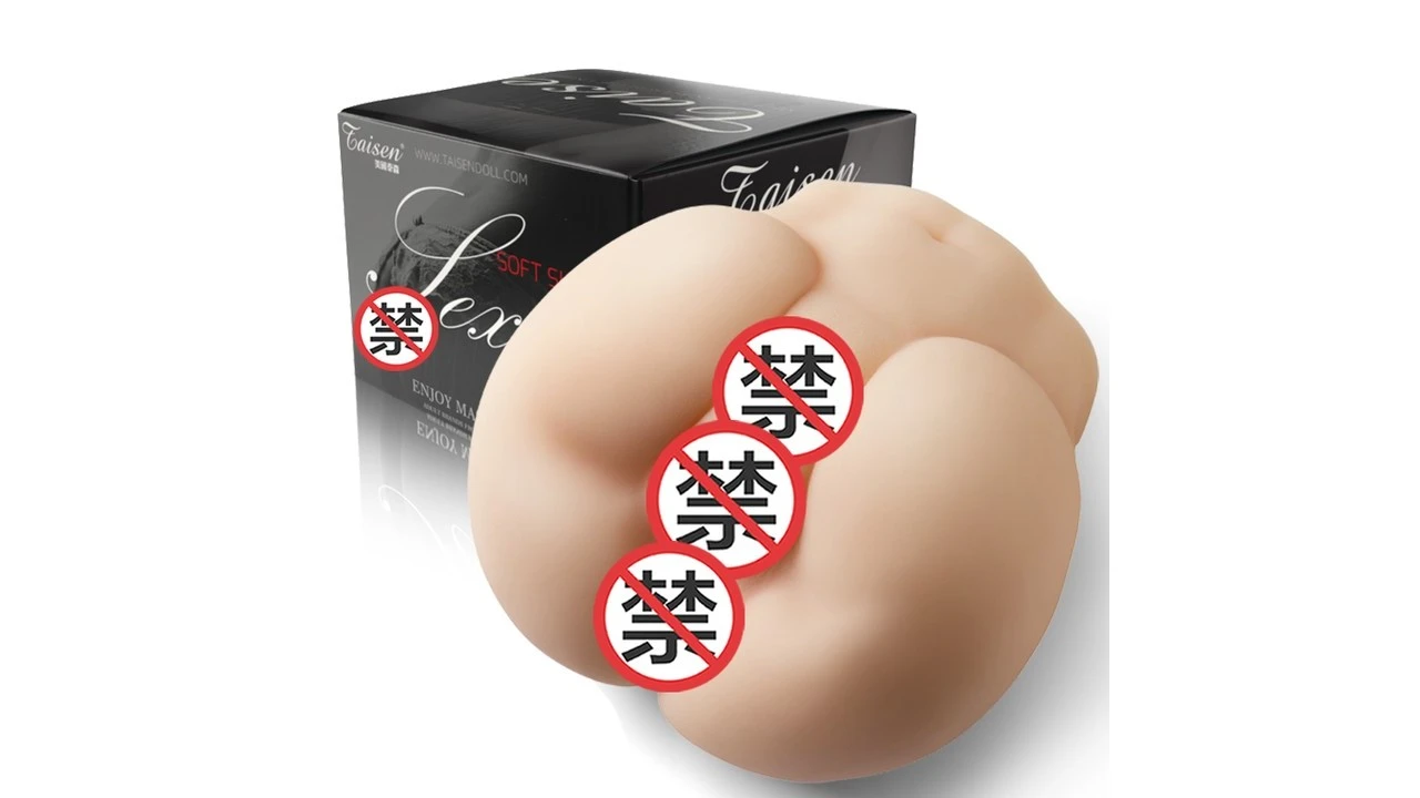 美国TAISEN萨琳娜女神级包裹慢玩飞机杯深度测评报告-B哥情报局-飞机杯测评